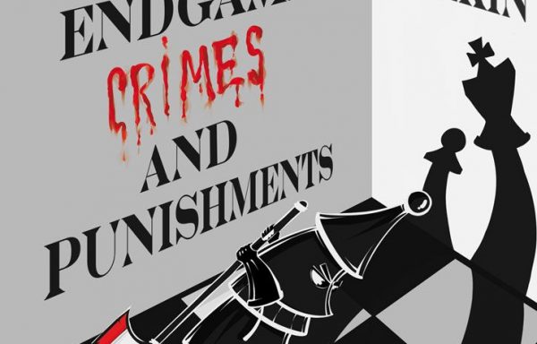 101 Endgame Crimes and Punishments