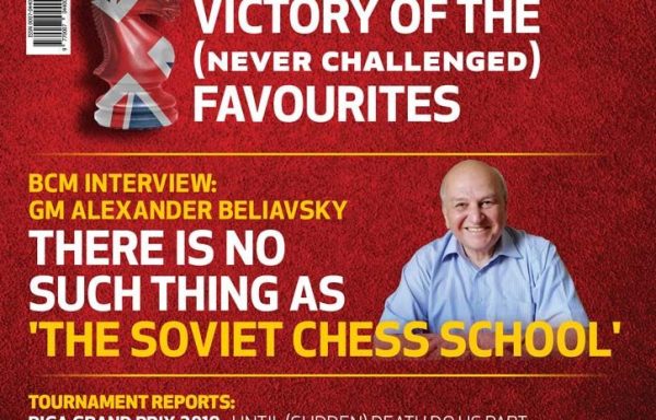 British Chess Magazine: August 2019